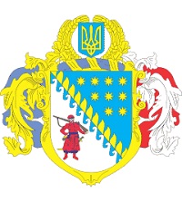 Герб Дніпропетровської області